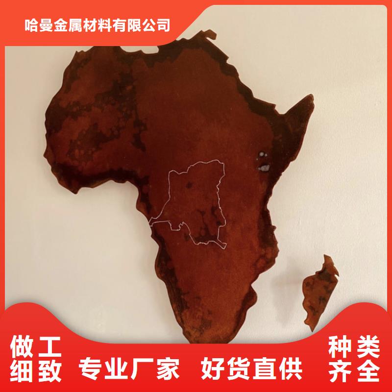 耐候板耐腐蚀钢板实力优品