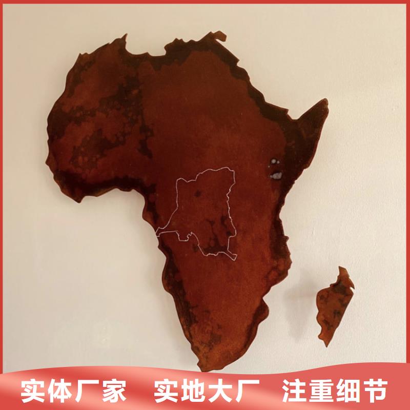 耐候板耐候景觀生產(chǎn)安裝