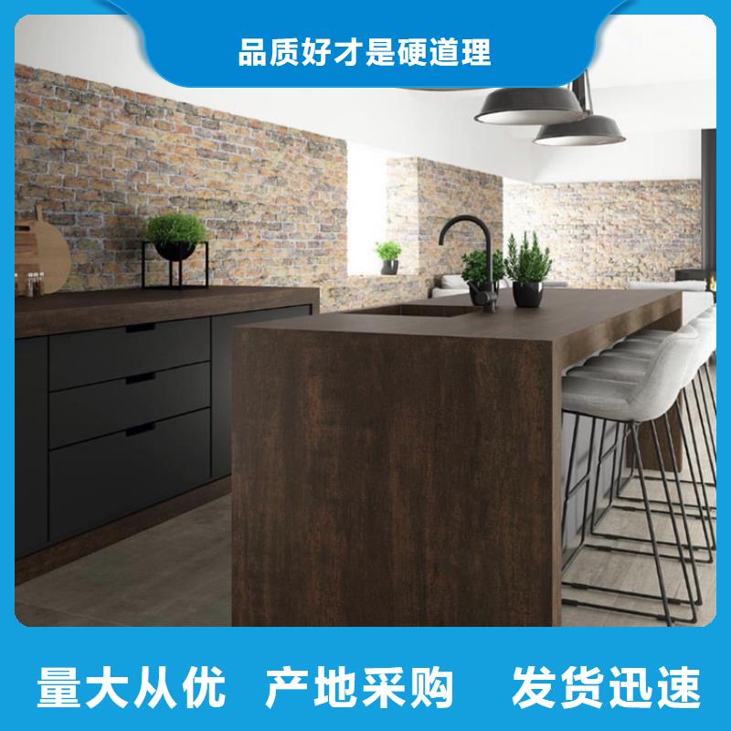 耐候板不銹鋼激光切割供您所需