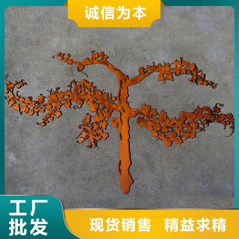耐候板_耐候景观货真价实