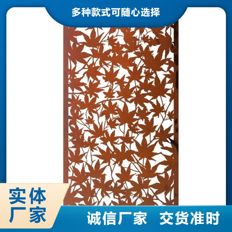 耐候板哈氏合金加工產(chǎn)地批發(fā)