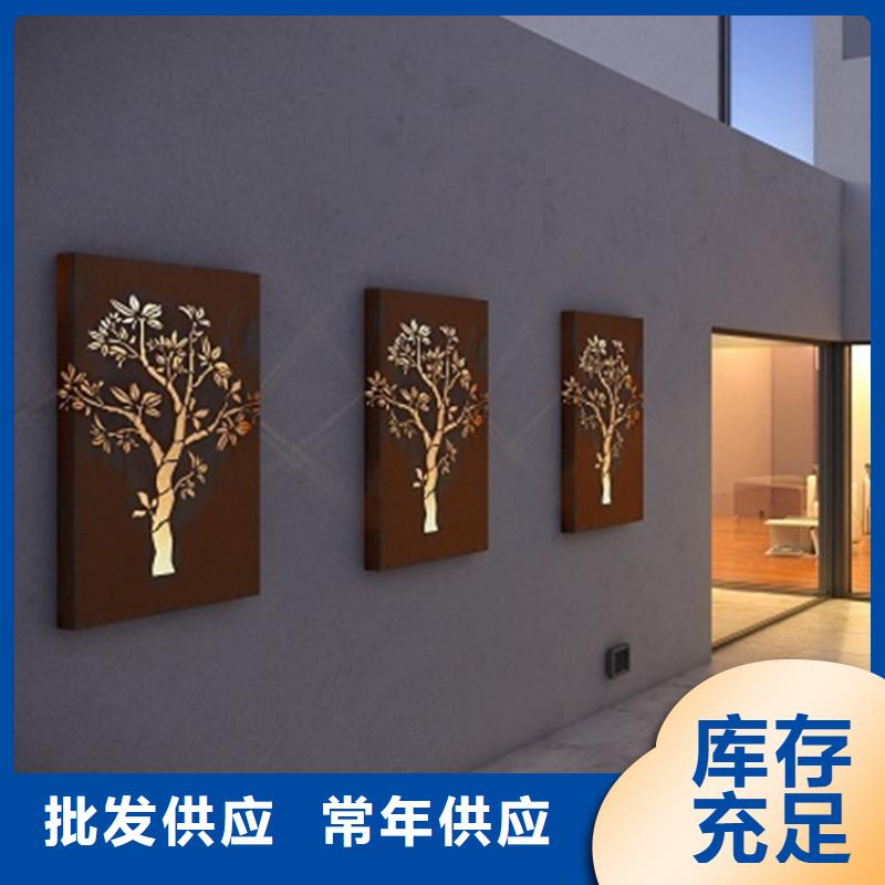 耐候板耐候鋼管讓客戶買的放心