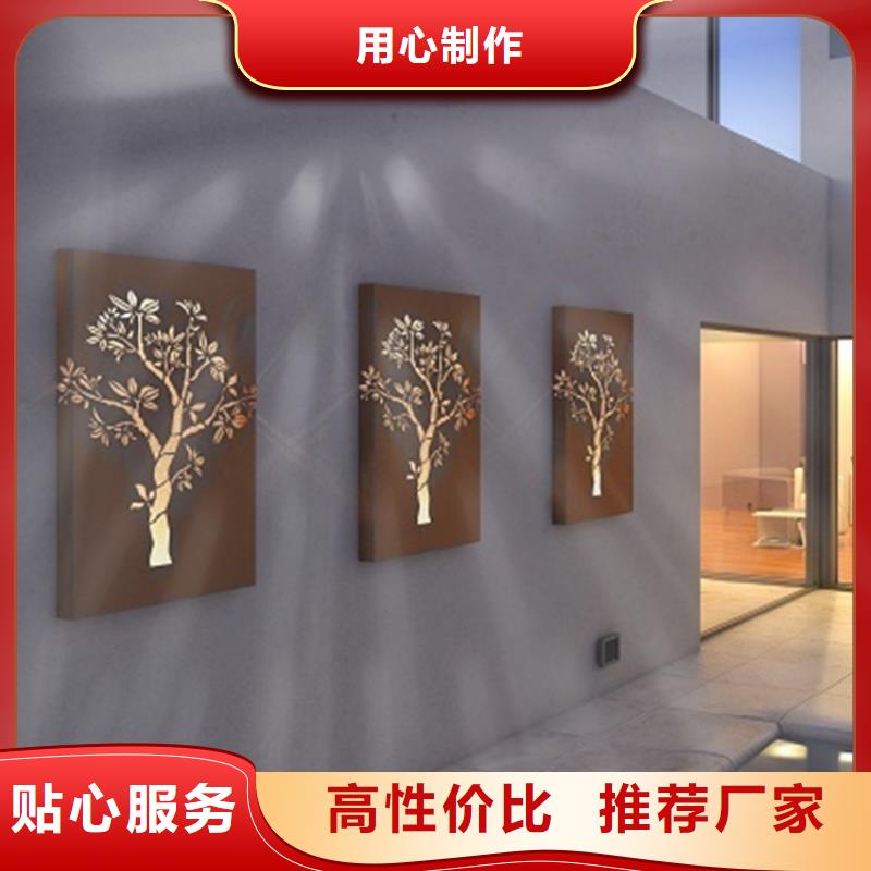 耐候板哈氏合金加工適用范圍廣