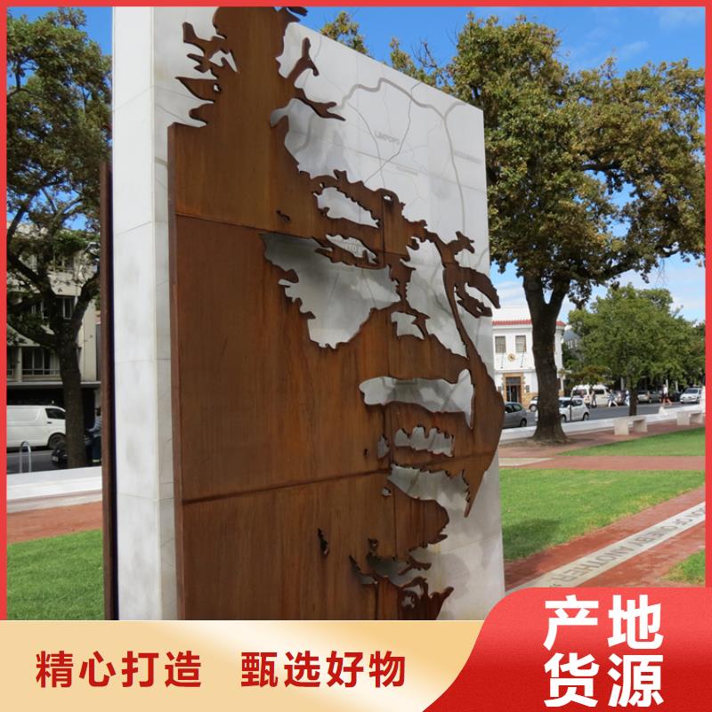 耐候板不銹鋼激光切割供您所需
