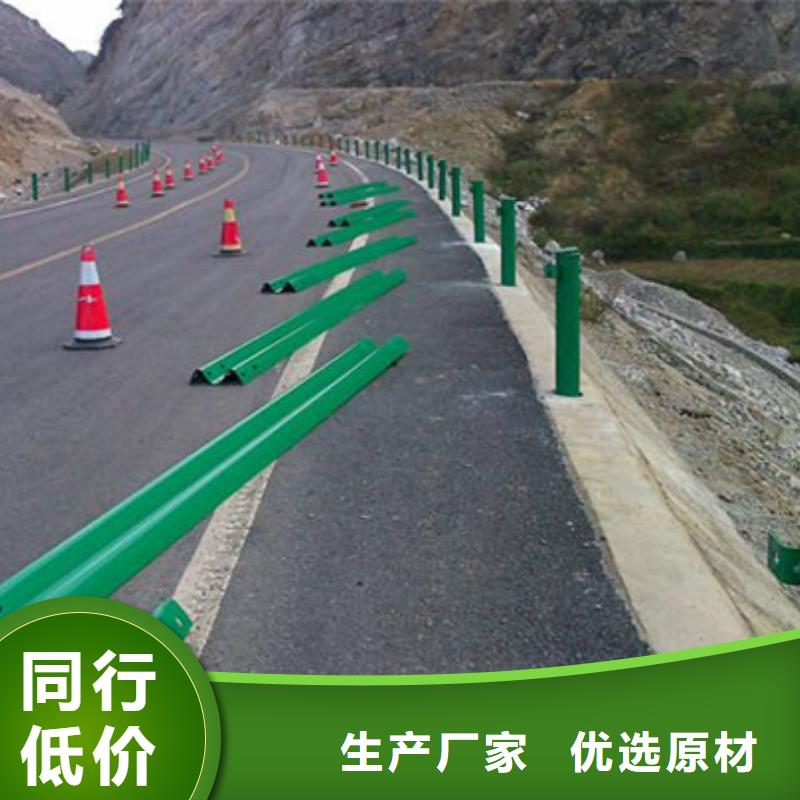 道路不銹鋼復(fù)合管工藝精湛