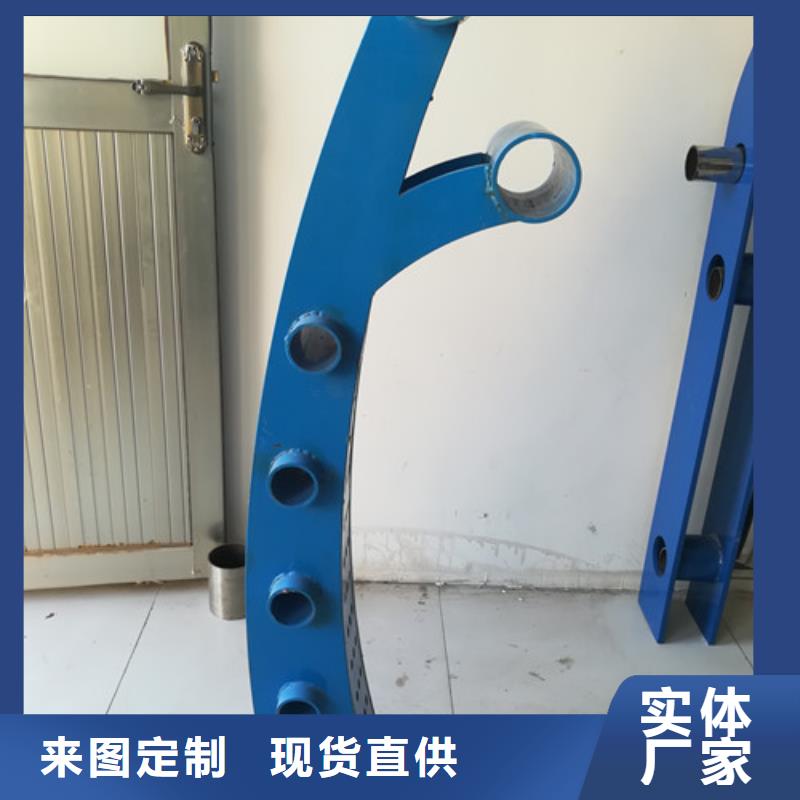 橋梁護(hù)欄【河道護(hù)欄】源頭廠家量大價(jià)優(yōu)