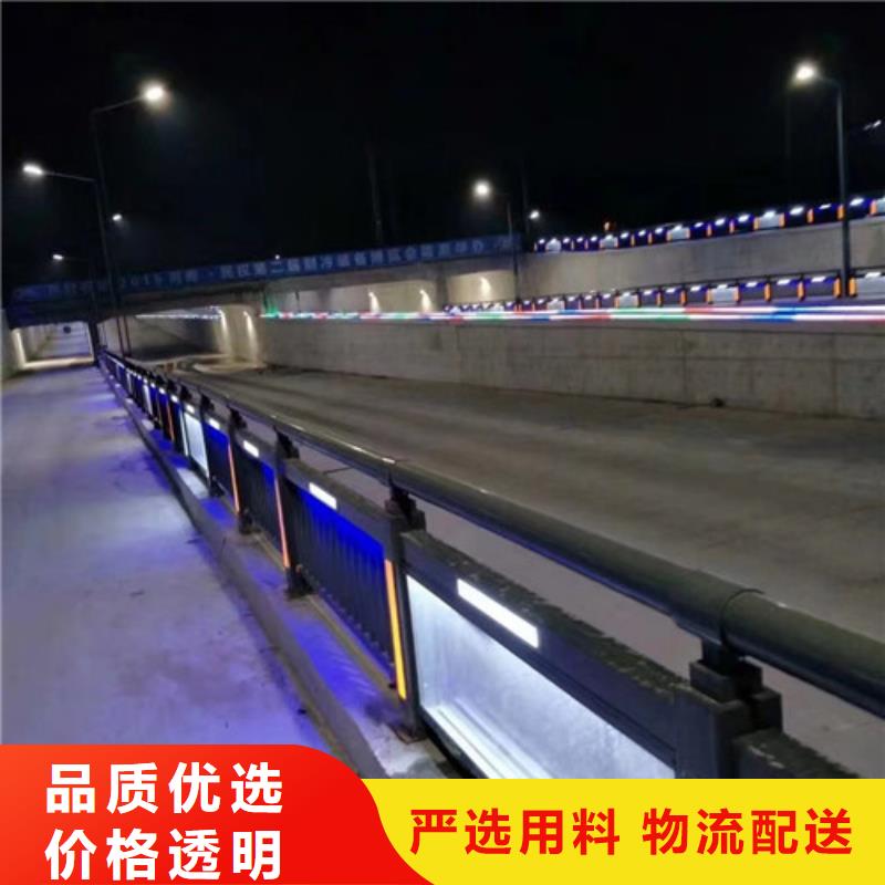 橋梁護欄_道路護欄來圖定制