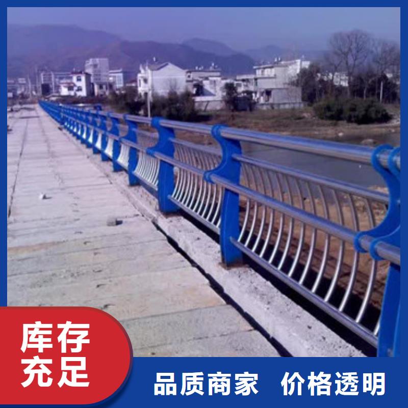 桥梁护栏201不锈钢复合管极速发货