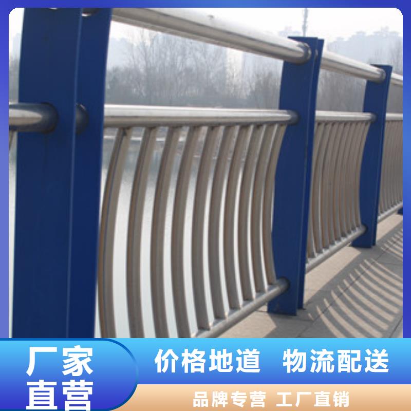 桥梁护栏201不锈钢复合管极速发货