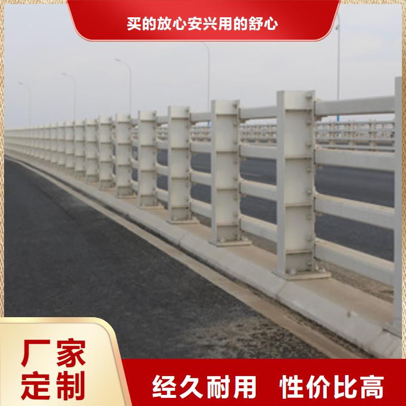 桥梁护栏桥梁防撞护栏库存丰富