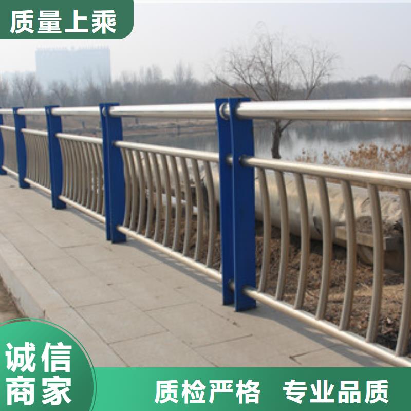 橋梁護(hù)欄,立柱橋梁防撞護(hù)欄免費寄樣