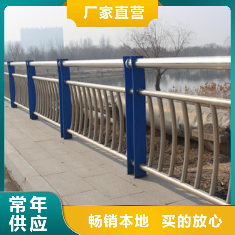 桥梁护栏201不锈钢复合管极速发货