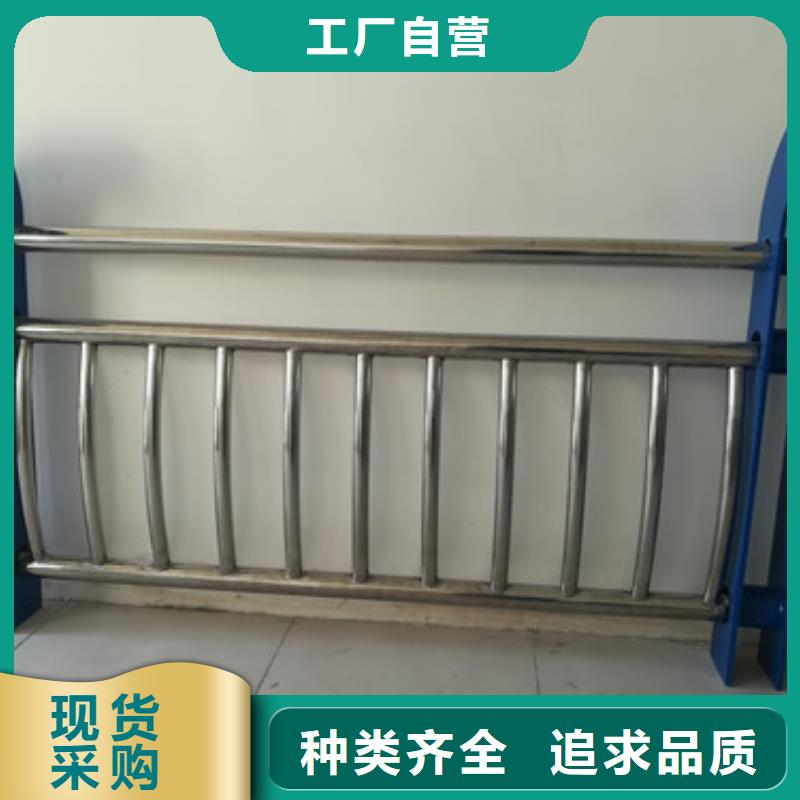 碳鋼噴塑護欄價格公道合理