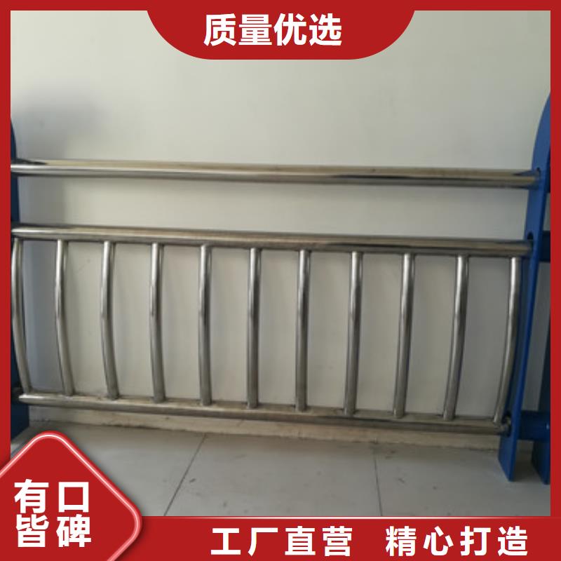 桥梁护栏铝合金护栏定金锁价