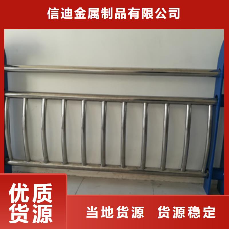 【橋梁護(hù)欄-不銹鋼復(fù)合管護(hù)欄值得信賴】