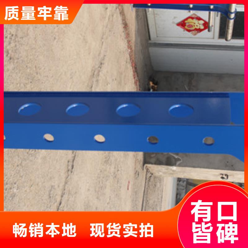 橋梁護欄橋梁防撞護欄廠家貨源