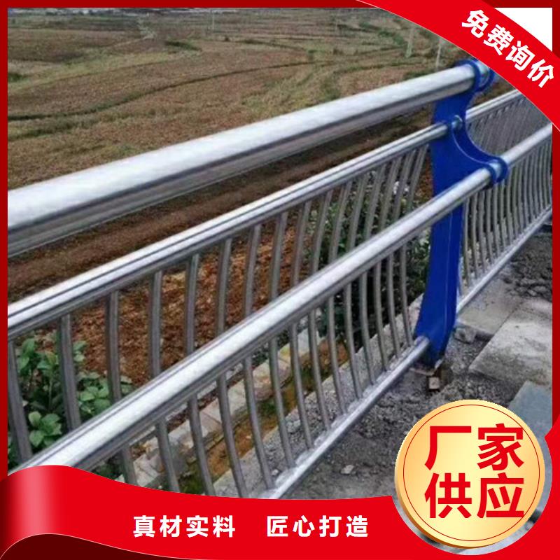 橋梁護(hù)欄201不銹鋼復(fù)合管極速發(fā)貨