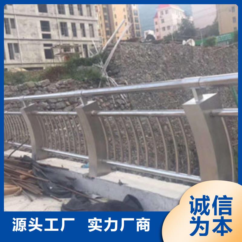 桥梁护栏-市政护栏的图文介绍