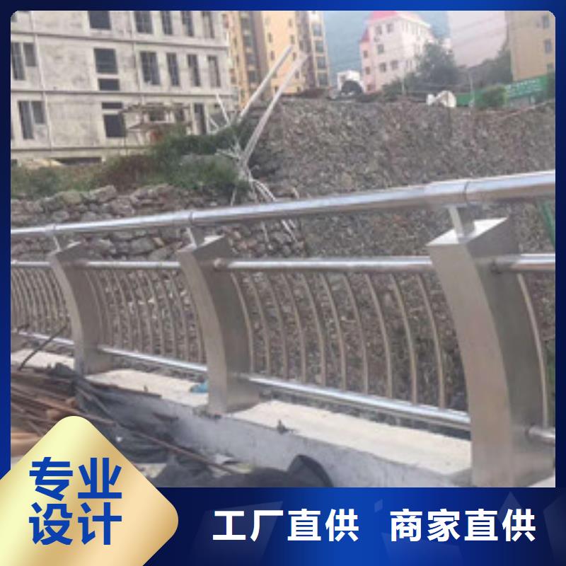 橋梁護(hù)欄橋梁防撞護(hù)欄廠家貨源