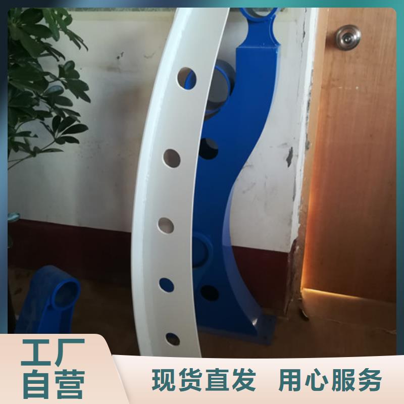 橋梁不銹鋼護(hù)欄質(zhì)量過硬
