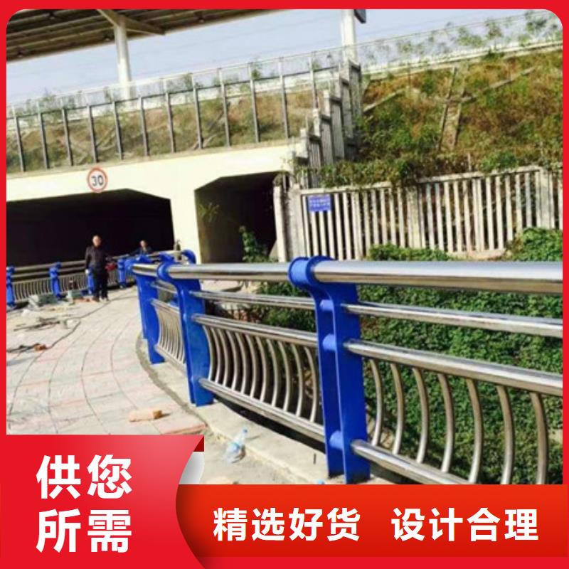 橋梁護欄橋梁防撞護欄型號全價格低
