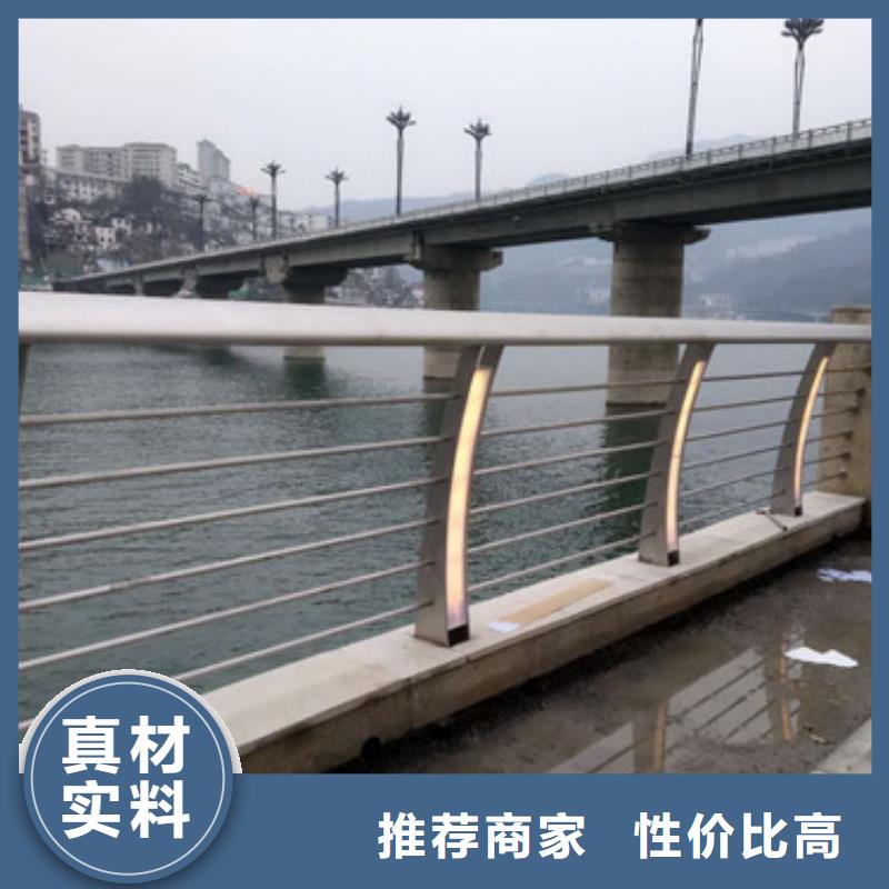 橋梁201不銹鋼立柱質(zhì)量有保證