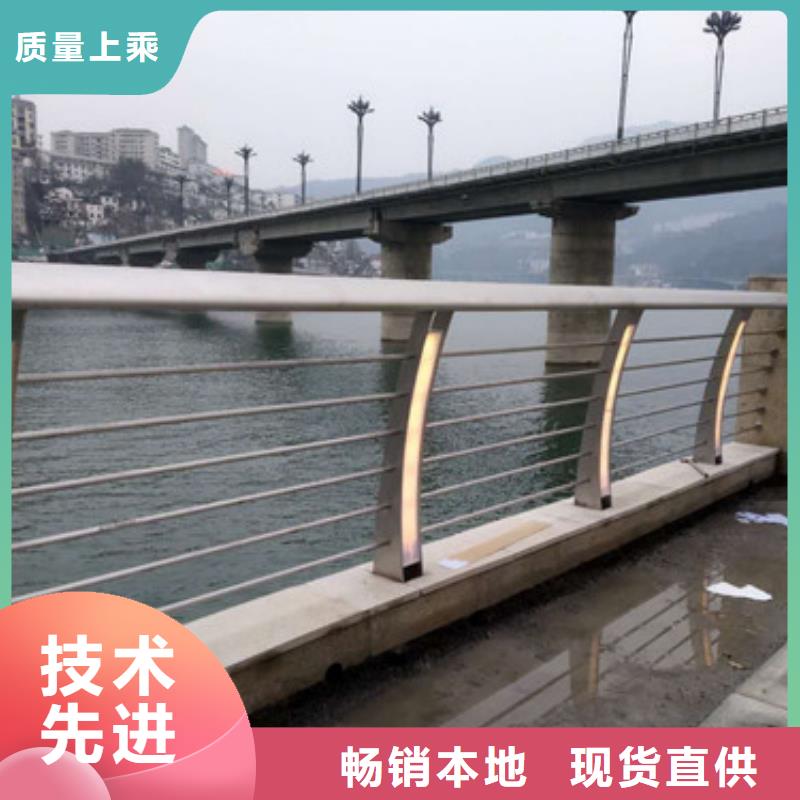 【橋梁護(hù)欄-不銹鋼復(fù)合管護(hù)欄值得信賴】