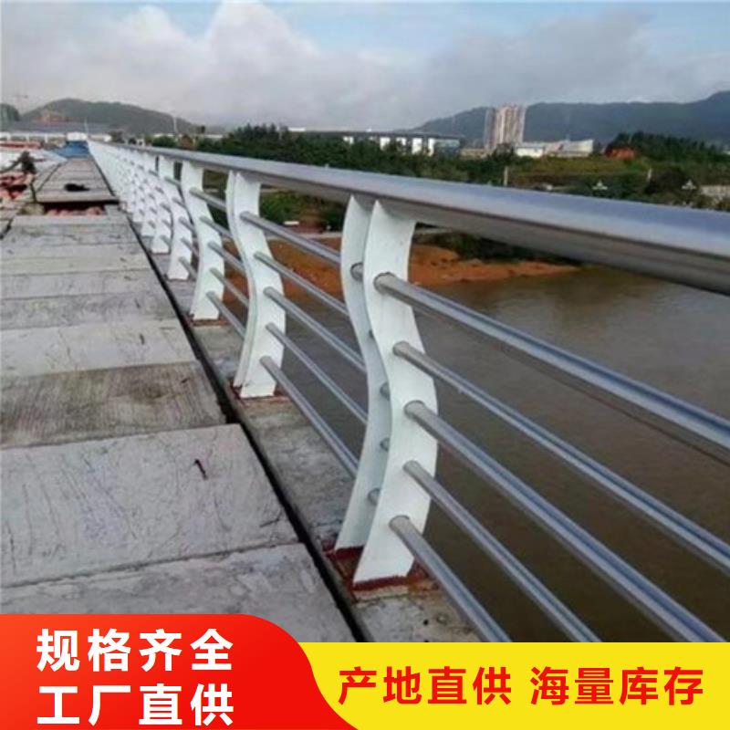 橋梁護(hù)欄立柱使用方法