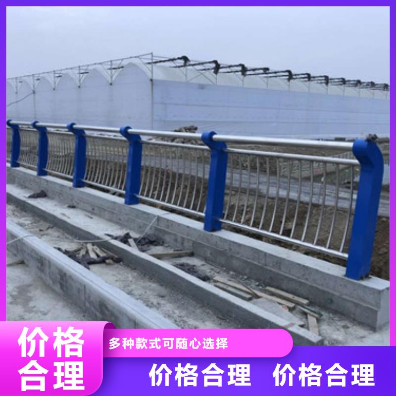 橋梁護(hù)欄立柱使用方法