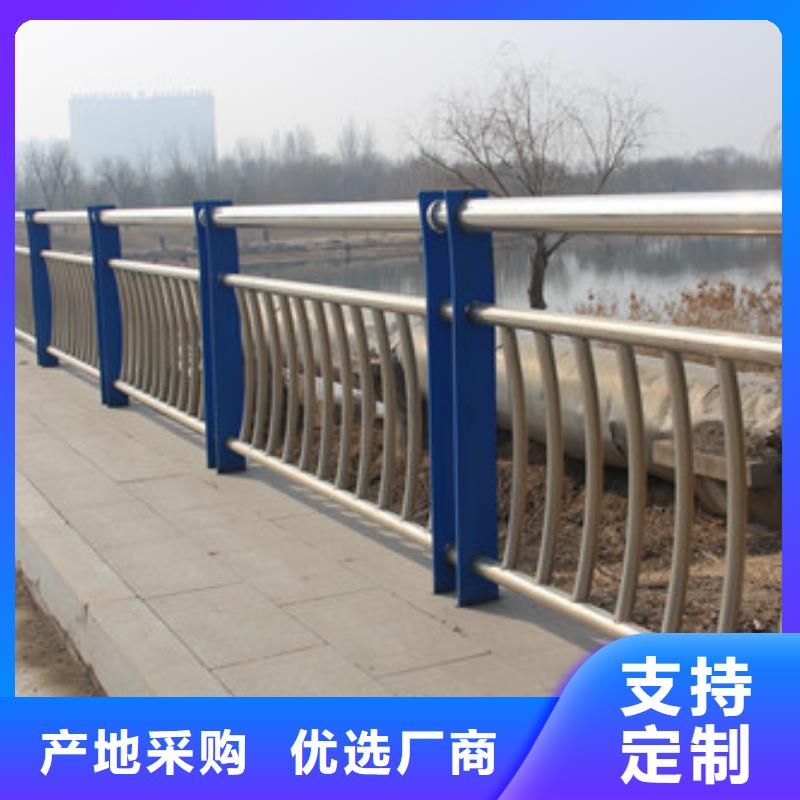 橋梁護欄橋梁防撞護欄型號全價格低
