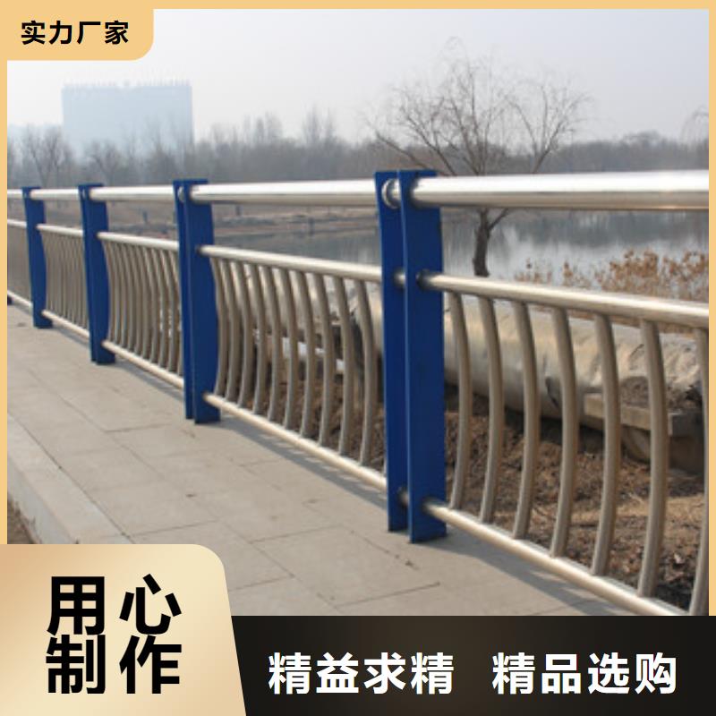 桥梁护栏桥梁防撞护栏库存丰富