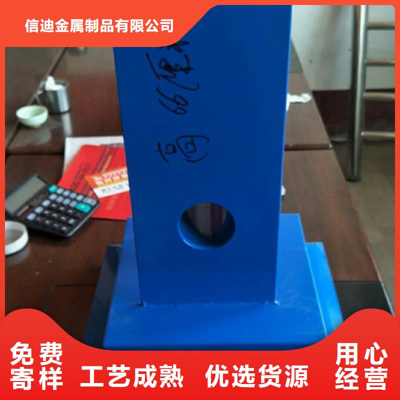 橋梁護(hù)欄橋梁防撞護(hù)欄廠家貨源
