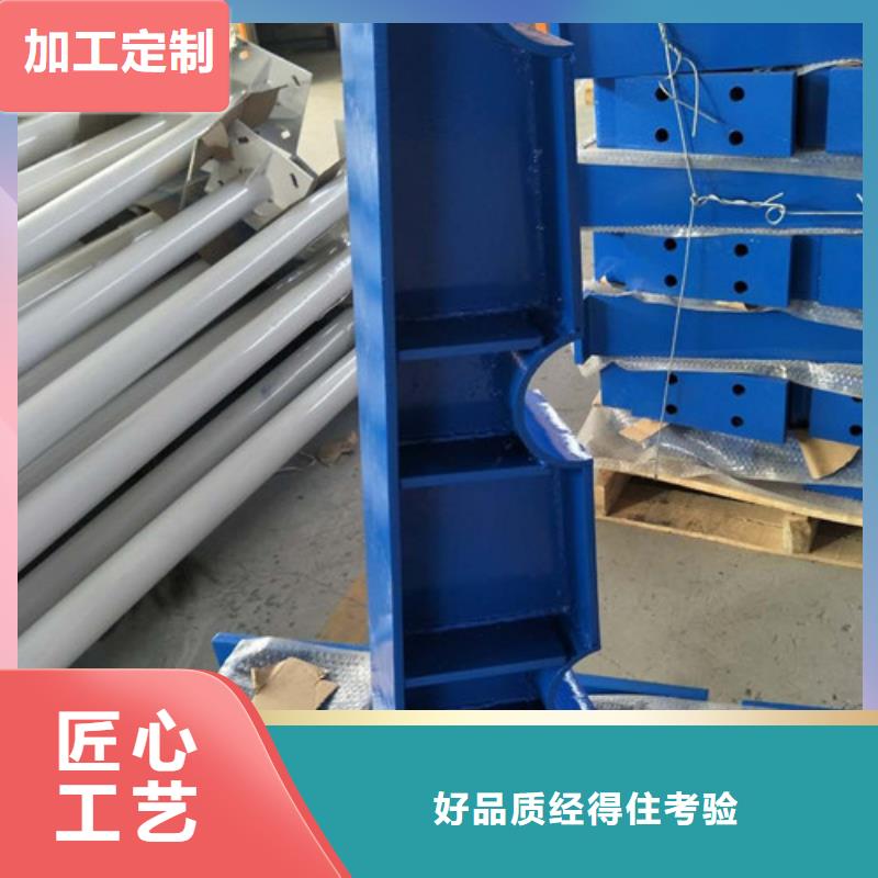 橋梁護欄橋梁防撞護欄型號全價格低