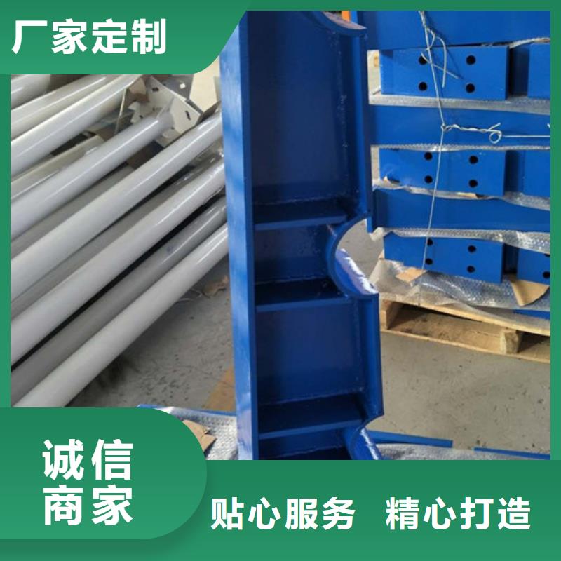 道路不銹鋼復(fù)合管工藝精湛