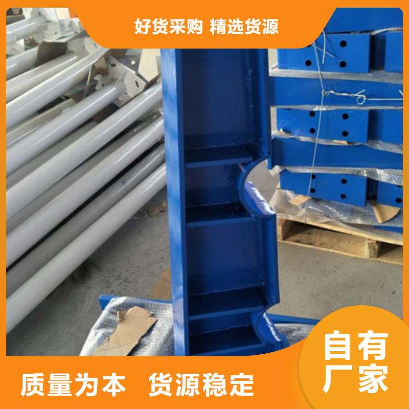 橋梁護(hù)欄立柱使用方法