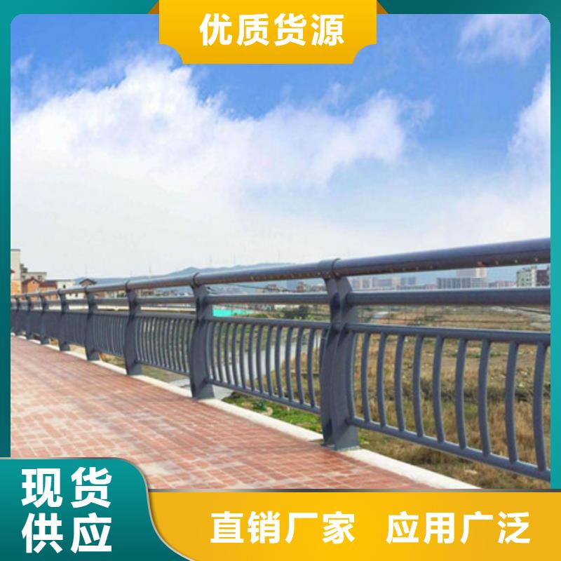橋梁護(hù)欄立柱使用方法