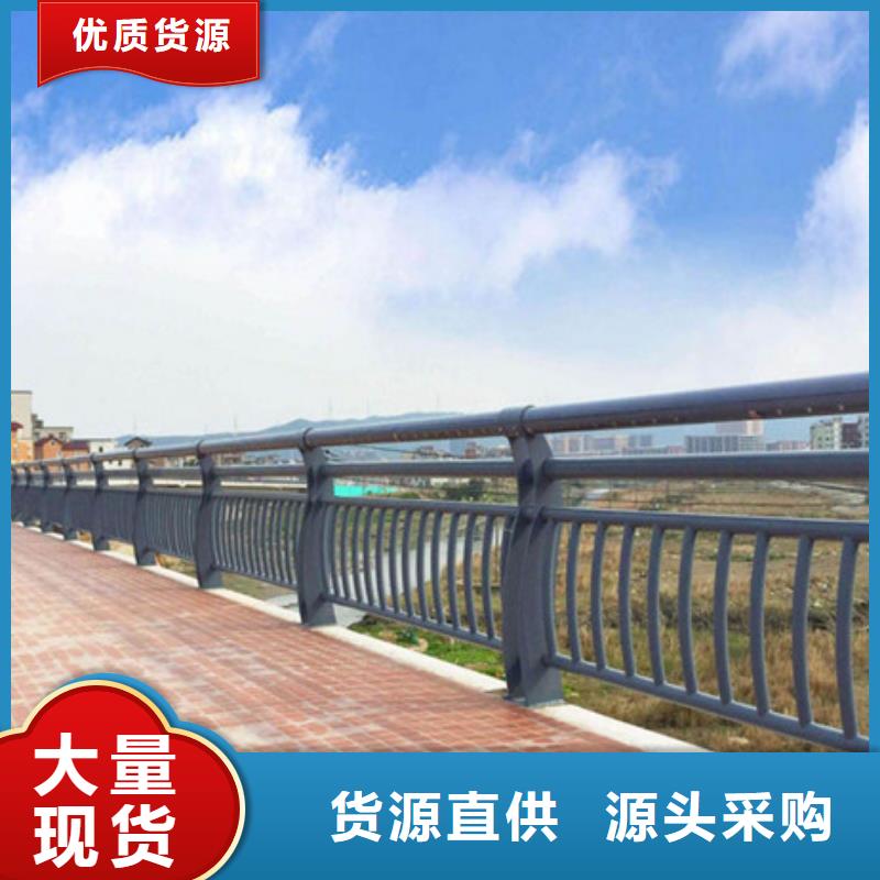 組合式橋梁護(hù)欄接受定做