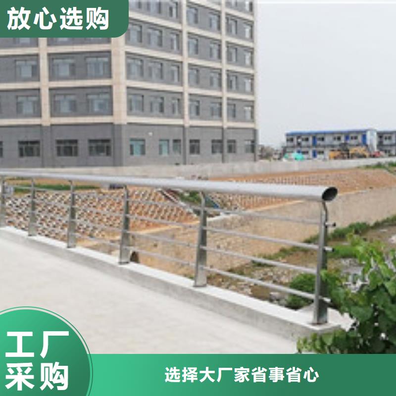 橋梁護(hù)欄立柱使用方法