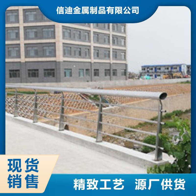 道路不銹鋼復(fù)合管工藝精湛