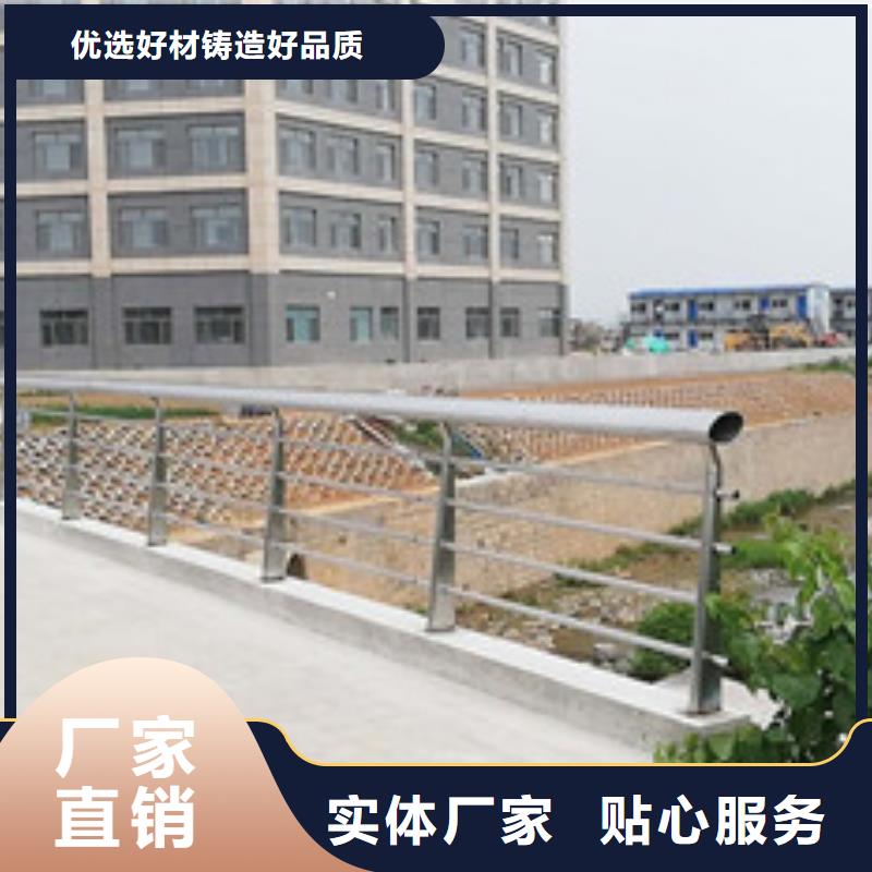 橋梁護欄橋梁防撞護欄廠家貨源