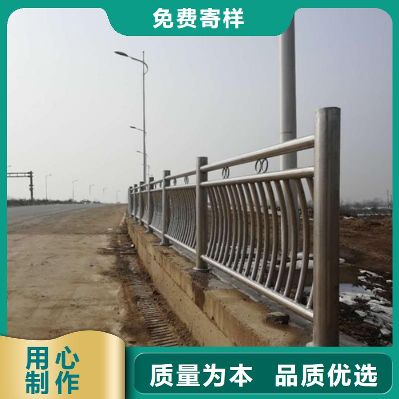 橋梁護(hù)欄橋梁防撞護(hù)欄廠家貨源