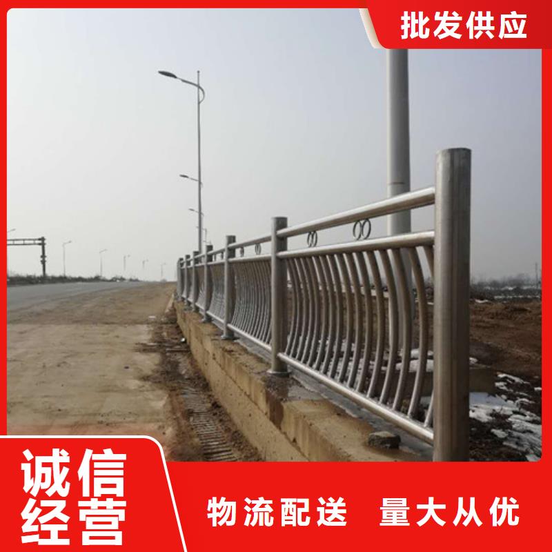 橋梁護(hù)欄立柱使用方法