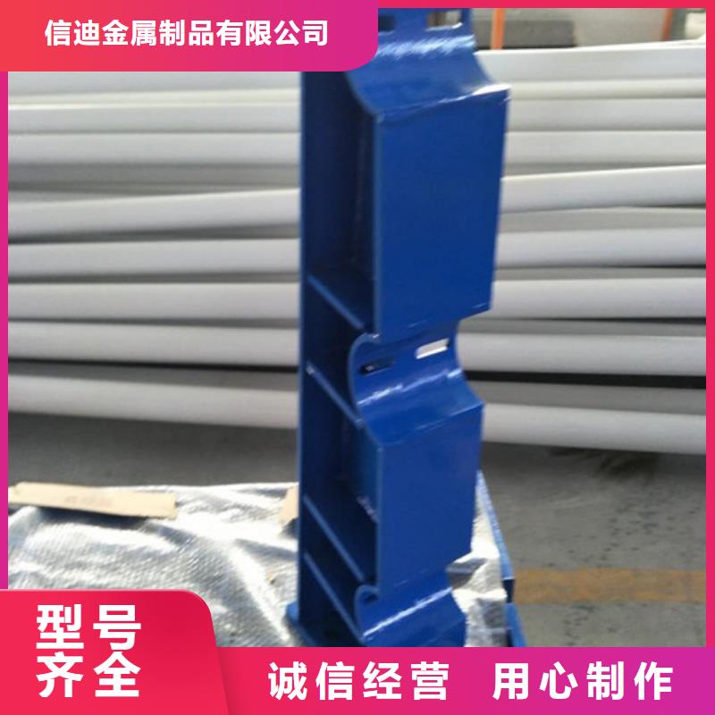 橋梁護欄橋梁防撞護欄型號全價格低