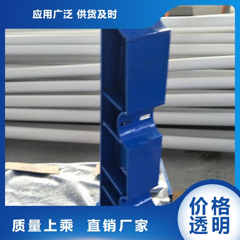 橋梁護(hù)欄橋梁防撞護(hù)欄廠家貨源