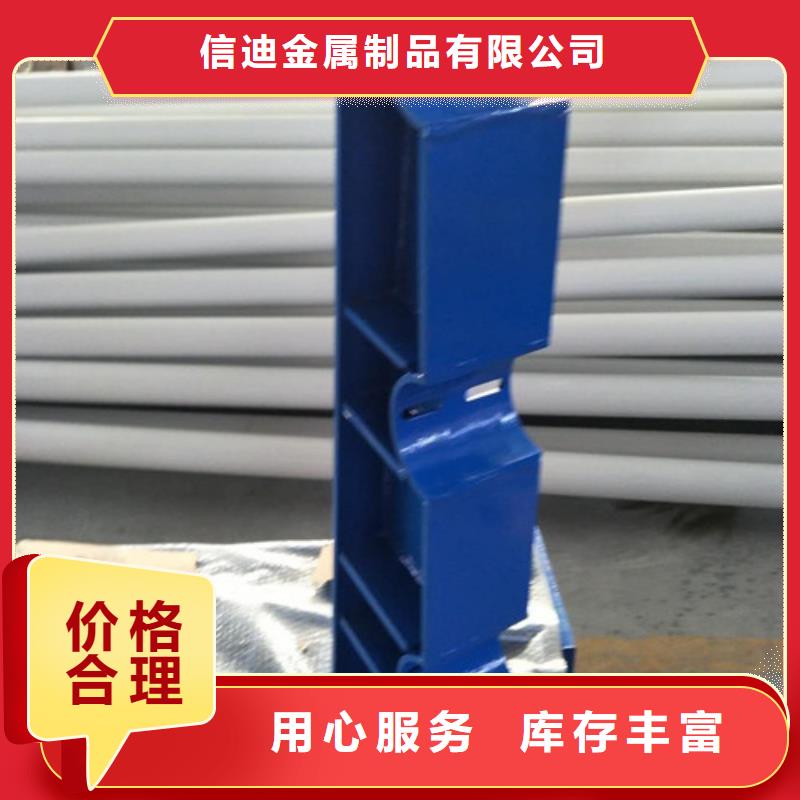 道路不銹鋼復(fù)合管工藝精湛