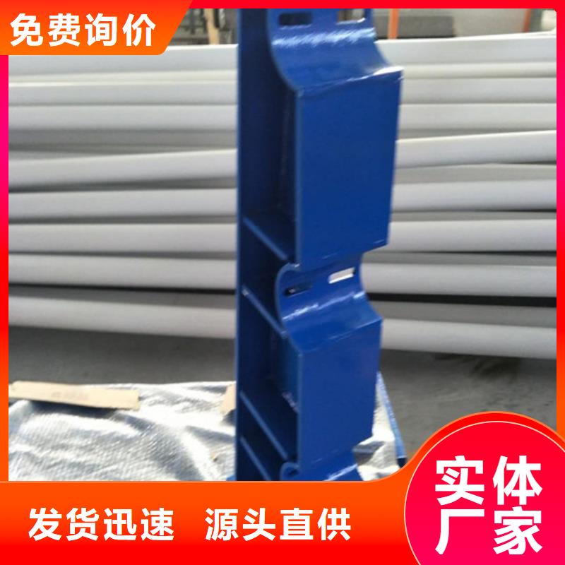 橋梁護(hù)欄立柱使用方法