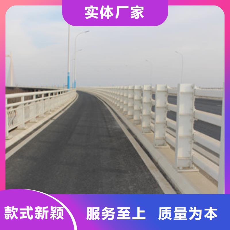 橋梁護(hù)欄橋梁防撞護(hù)欄廠家貨源