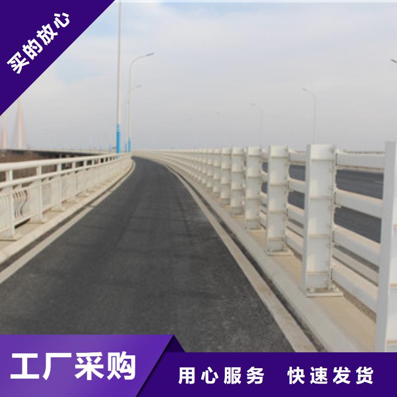 橋梁護(hù)欄立柱使用方法