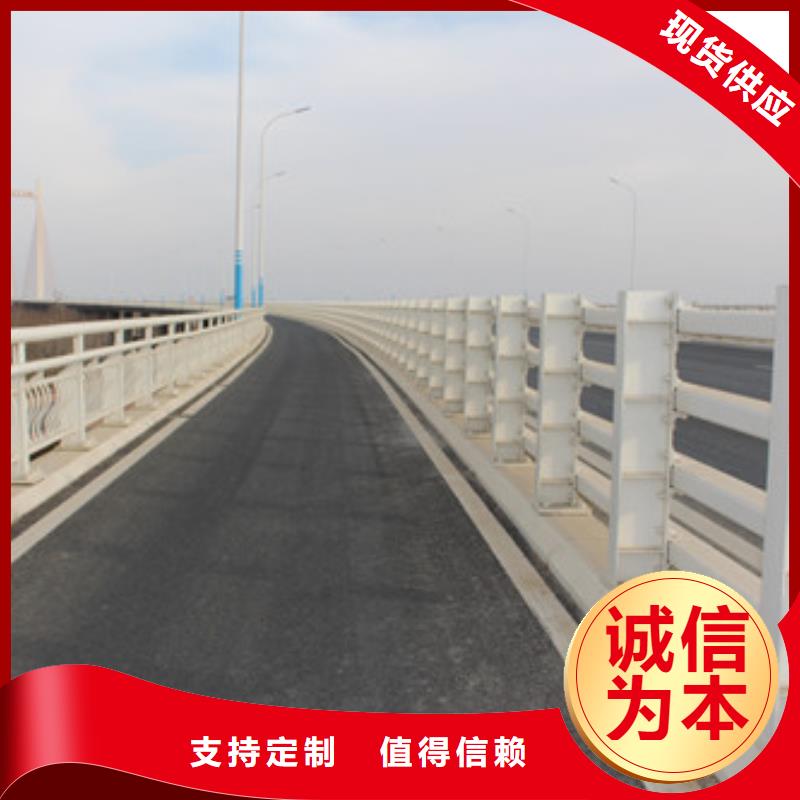 碳鋼噴塑護欄價格公道合理