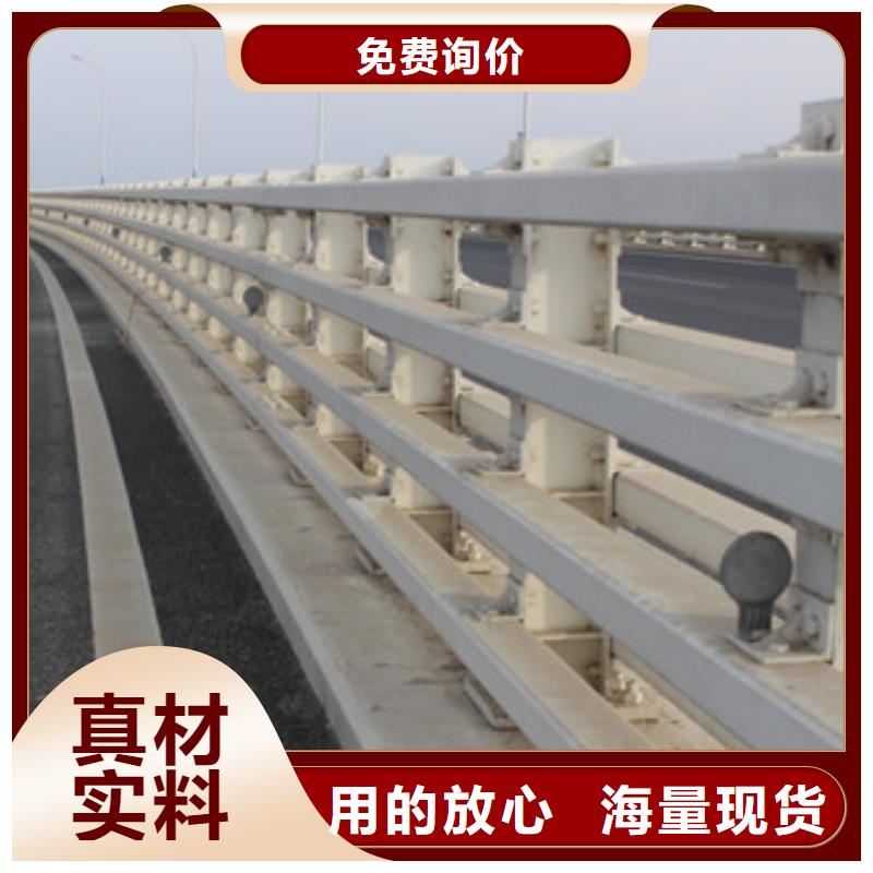橋梁護(hù)欄立柱使用方法